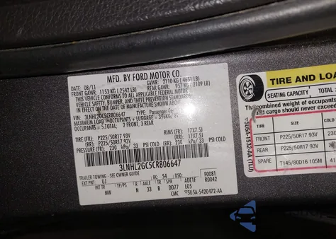 2012 Lincoln Mkz from USA, damaged, VIN 3LNHL2GC5CR806647